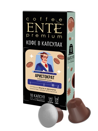 Аристократ